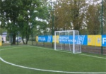В Харьковском региональном центре профтехобразования открыли поле для мини-футбола