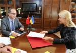 Харьковская область будет расширять сотрудничество с Турцией в социальных проектах