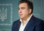 Украина начала экстрадиционную проверку в отношении Саакашвили