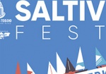 На Харьковщине прошел «Saltivfest»
