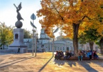 Середина сентября в Харькове будет теплой