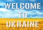 В Украину стало приезжать больше туристов – ГПСУ
