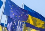 ЕК оценит выполнение Украиной условий «безвиза»