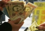 В НБУ объяснили ослабление обменного курса гривны
