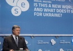 Порошенко предложил создать международную группу друзей деоккупации Крыма