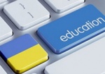 Украина передаст статью закона о языке образования на экспертизу в Совет Европы