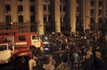 Оправданных в организации массовых беспорядков в Одессе 2 мая задержали за сепаратизм