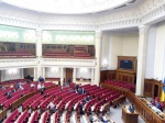 Рада рассматривает поправки к судебной реформе в присутствии 120 депутатов