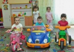 В Харькове откроют два новых детсада