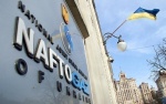 Украинский «Нафтогаз» подал новый иск против РФ