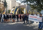 В Харькове футбольные болельщики пикетировали Хозяйственный суд