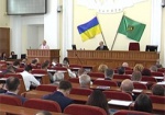 Общественный бюджет и возврат земли, выделенной по «кооперативной схеме». В Харькове прошла сессия горсовета
