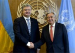 Президент Украины и генсек ООН обсудили ситуацию на Донбассе