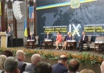 Инвестпроекты и контракты на 75 миллионов долларов. В Харькове – Международный экономический форум
