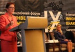 Я верю в блестящее развитие Харьковщины и Украины – посол США