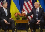 Трамп пообещал предоставить оборонную помощь Украине – Порошенко