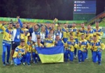Паралимпийскя сборная Украины по футболу стала чемпионом мира
