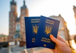 «Безвизом» с ЕС воспользовались уже более 260 тысяч украинцев