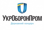 Харьковщина признана лидером в реализации программы импортозамещения «Укроборонпрома»