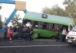 Авария в Изюме: все трое водителей-участников ДТП прошли проверку на алкоголь