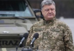 Президент Украины созывает военный кабинет