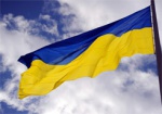 Украина улучшила позиции в рейтинге конкурентоспособности