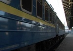 Поезд «Харьков-Львов» следует без опоздания - ЮЖД