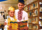 Всеукраинский день библиотек в Харькове отметят флешмобом