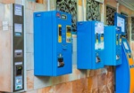 Автоматы в харьковском метро временно не принимают 5-гривневые купюры