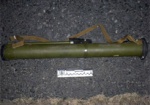 На Харьковщине в лесу нашли противотанковую гранату
