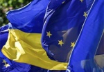 Вступили в силу новые торговые преференции ЕС для Украины