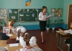 Украинских учителей поздравил президент