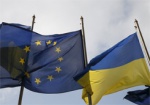 ЕС с начала года инвестировал в экономику Украины почти 600 млн. долларов