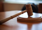 Суд вынес приговор двум жителям Изюма за убийство