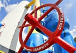 Украина накопила в хранилищах более 16 млрд. кубометров газа