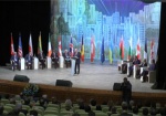 В Харькове стартовал первый международный юридический форум