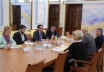 Харьковщина может принять участие в новой программе USAID