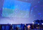 В Харьковском планетарии отметили годовщину запуска первого спутника Земли
