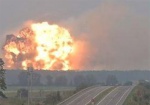 Эксперты выяснили место первых взрывов в Калиновке