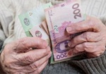 Перерасчет пенсий проведут без обращений пенсионеров