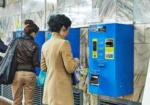 Автоматы в харьковском метро снова будут принимать 5-гривневые купюры