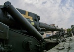 В Генштабе рассказали, какое оружие Украина ждет от США