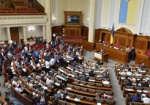 Сегодня Рада вновь рассмотрит законы по Донбассу