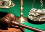 В Харькове будут судить арбитражного управляющего за махинации с имуществом