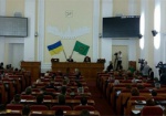 «Самопомощь» не голосовала за выделение «Харьковским теплосетям» финансовой помощи