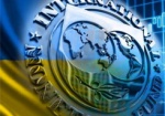 В НБУ рассказали, что хочет МВФ в обмен на новый транш
