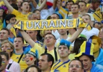 Сегодня Украина проведет решающий матч отбора ЧМ-2018