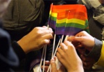 Акция в поддержку ЛГБТ-сообщества в Харькове прошла без провокаций