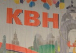 В Харькове стартовал новый сезон молодежной Лиги КВН