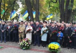 В Харькове отмечают День защитника Украины